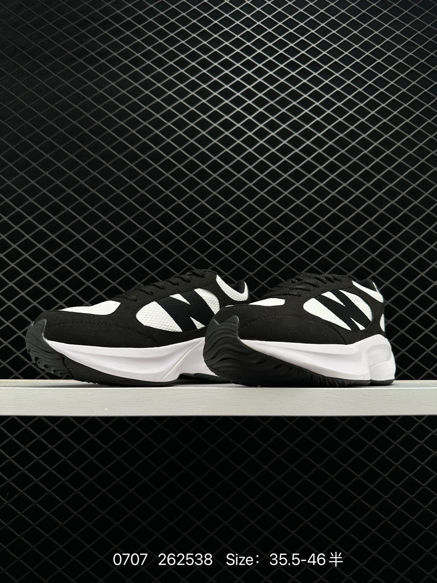 New balance warped Runner